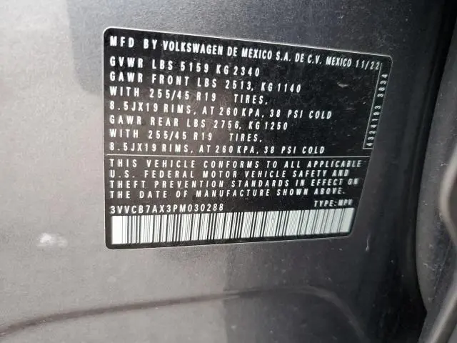 2023 VOLKSWAGEN TIGUAN SE R-LINE BLACK  