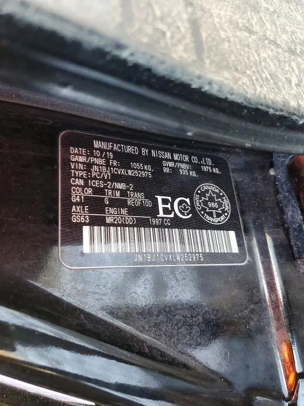 2020 NISSAN ROGUE SPORT S  