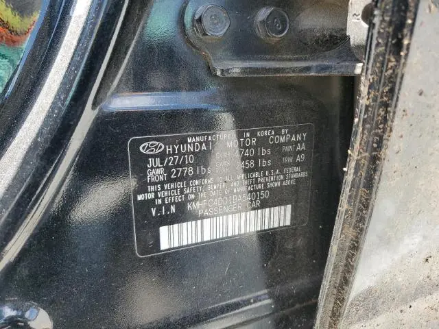 2011 HYUNDAI AZERA GLS  