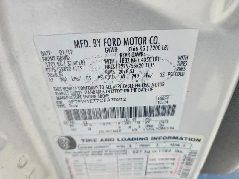 2012 FORD F150 SUPERCREW  