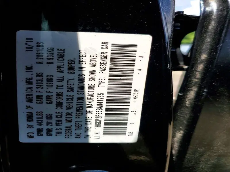 2011 HONDA ACCORD EXL  