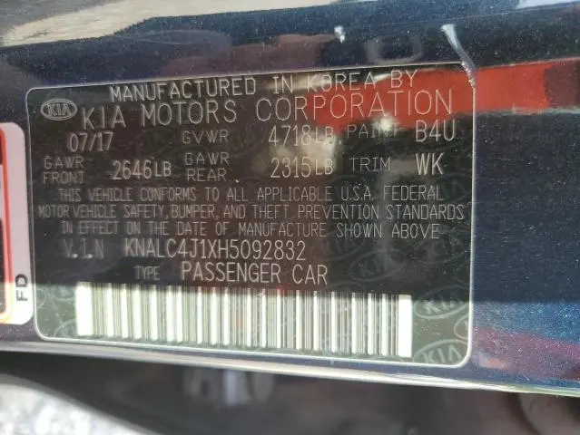 2017 KIA CADENZA PREMIUM  