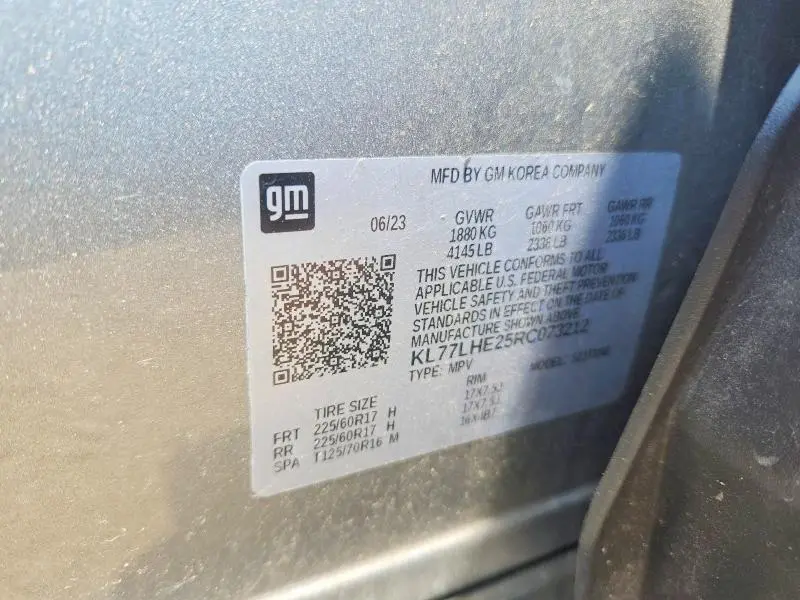 2024 CHEVROLET TRAX 1LT  