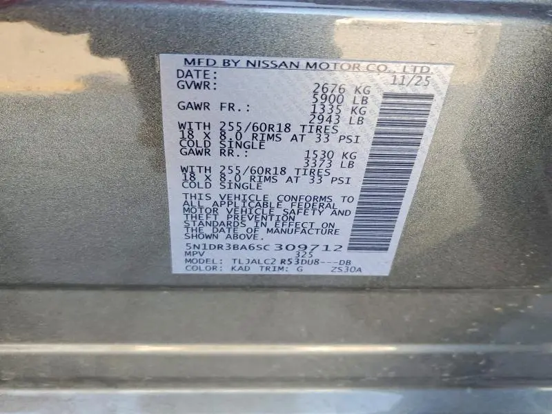 2025 NISSAN PATHFINDER SV  