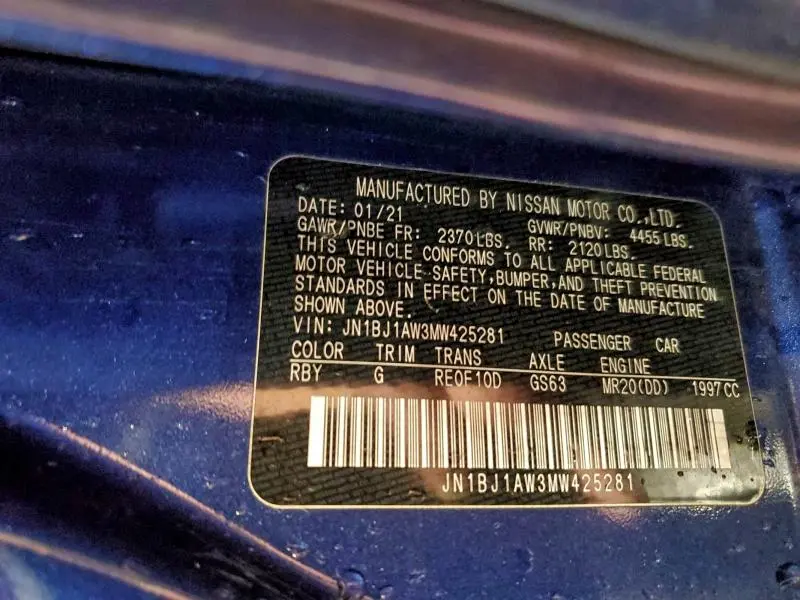 2021 NISSAN ROGUE SPORT S  