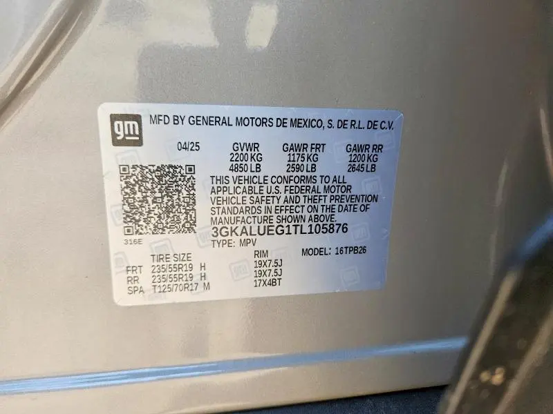 2026 GMC TERRAIN ELEVATION  