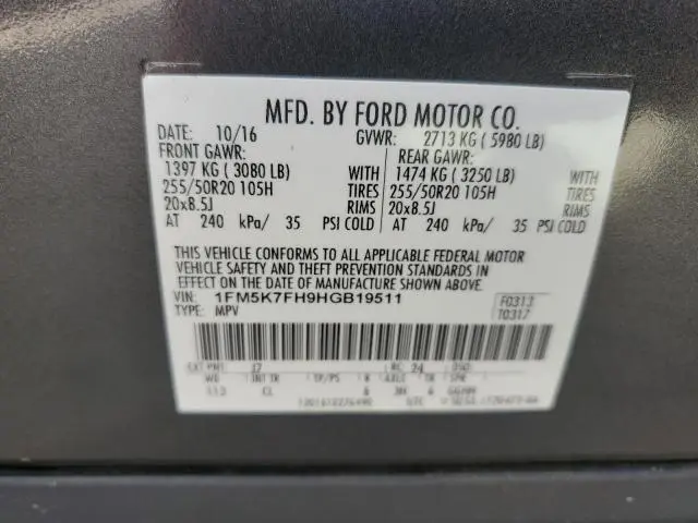 2017 FORD EXPLORER LIMITED  