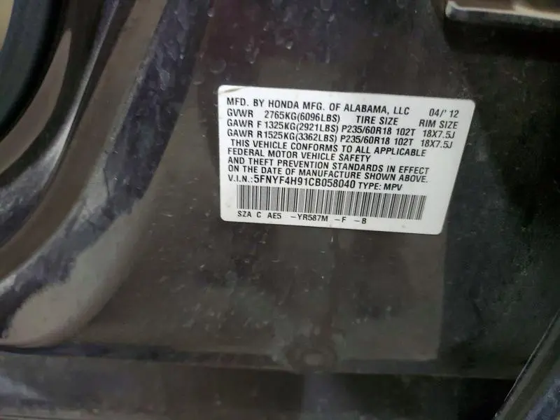 2012 HONDA PILOT TOURING  