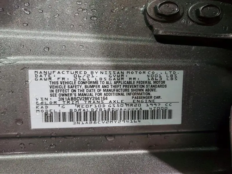 2021 NISSAN SENTRA SV  