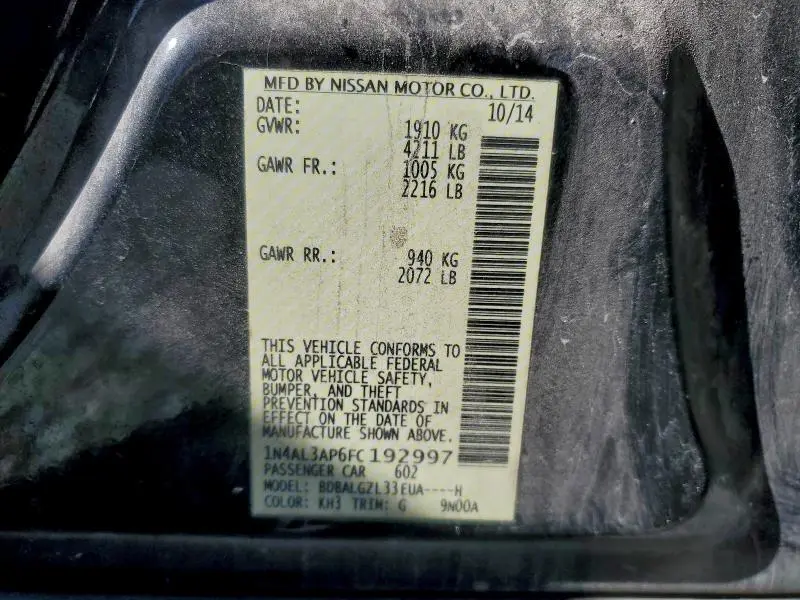 2015 NISSAN ALTIMA 2.5  