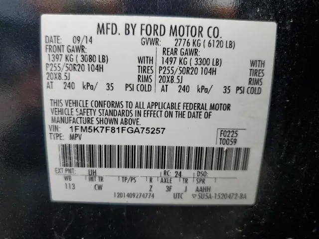 2015 FORD EXPLORER LIMITED  
