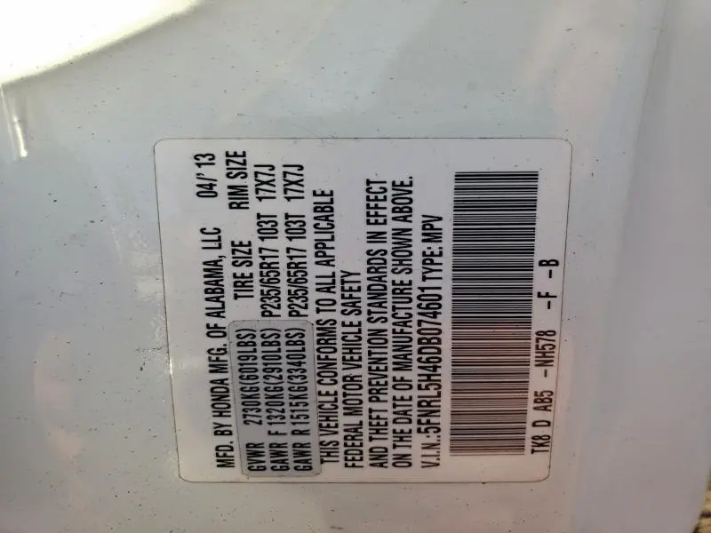 2013 HONDA ODYSSEY EX  