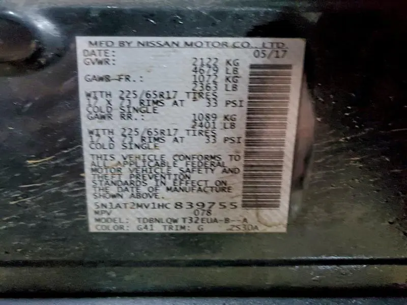 2017 NISSAN ROGUE SV  