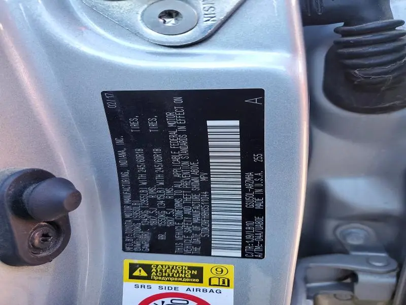2017 TOYOTA HIGHLANDER XLE  