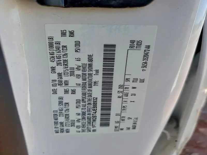 2018 FORD F250 SUPER DUTY  