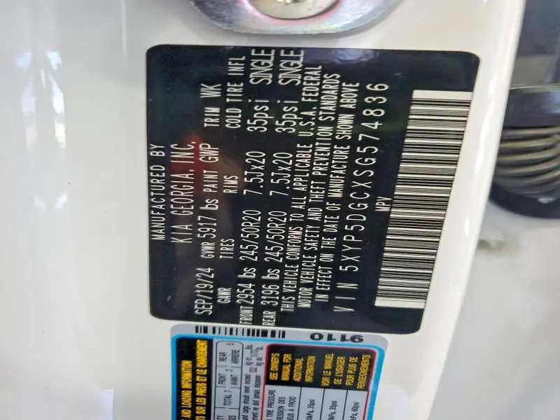 2025 KIA TELLURIDE SX X-LINE  