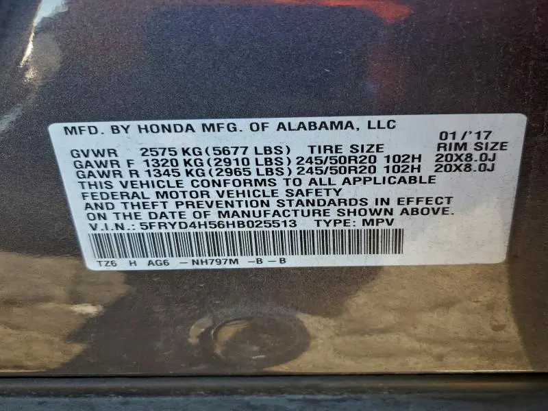 2017 ACURA MDX TECHNOLOGY  