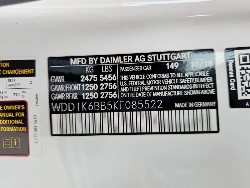 2019 MERCEDES-BENZ E AMG 53  