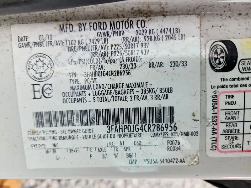 2012 FORD FUSION SEL  