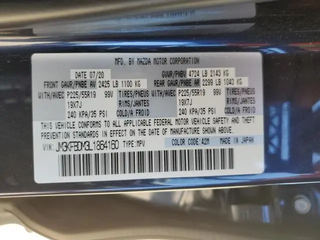 2020 MAZDA CX-5 GRAND TOURING  