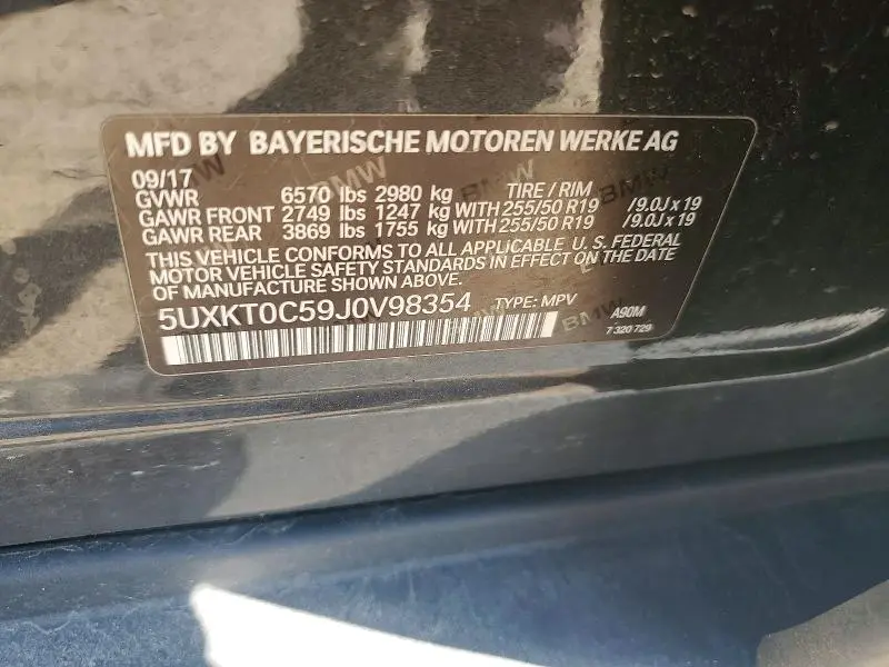2018 BMW X5 XDR40E  