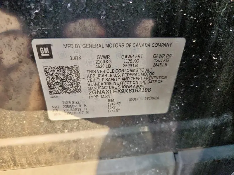 2019 CHEVROLET EQUINOX LT  