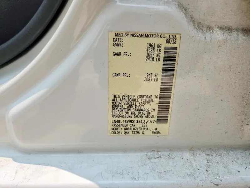 2019 NISSAN ALTIMA S  