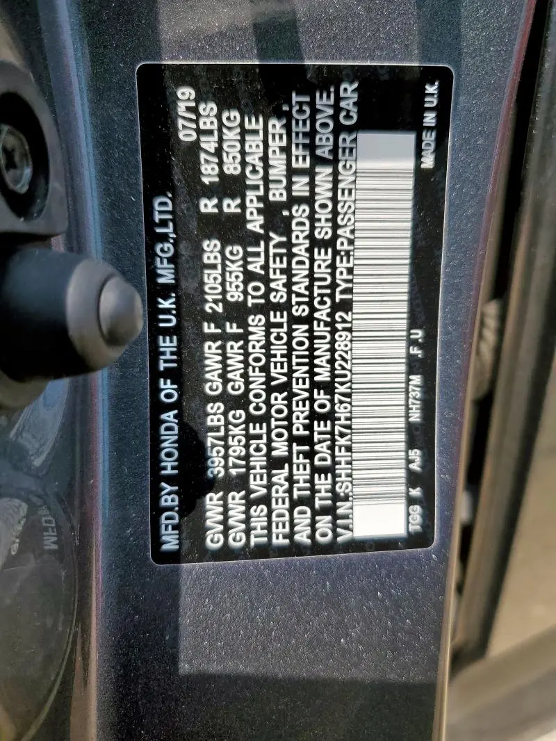 2019 HONDA CIVIC EX  
