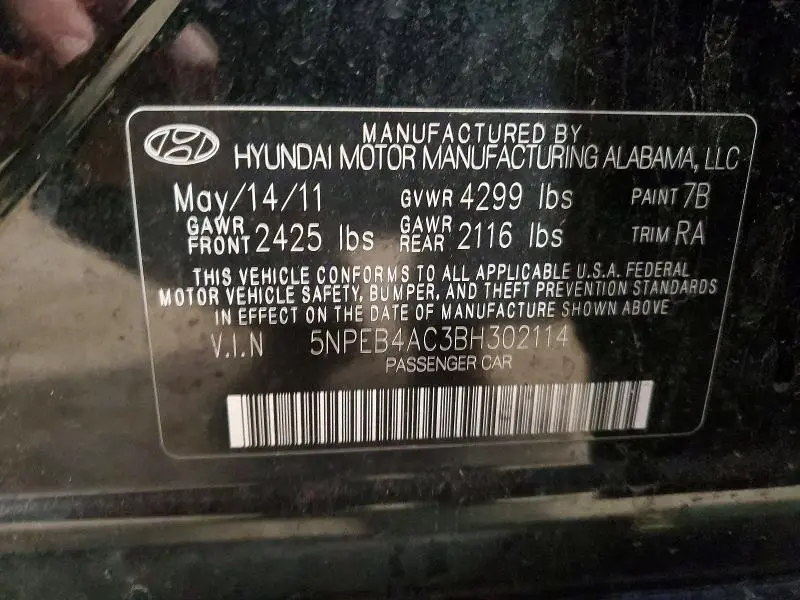 2011 HYUNDAI SONATA GLS  