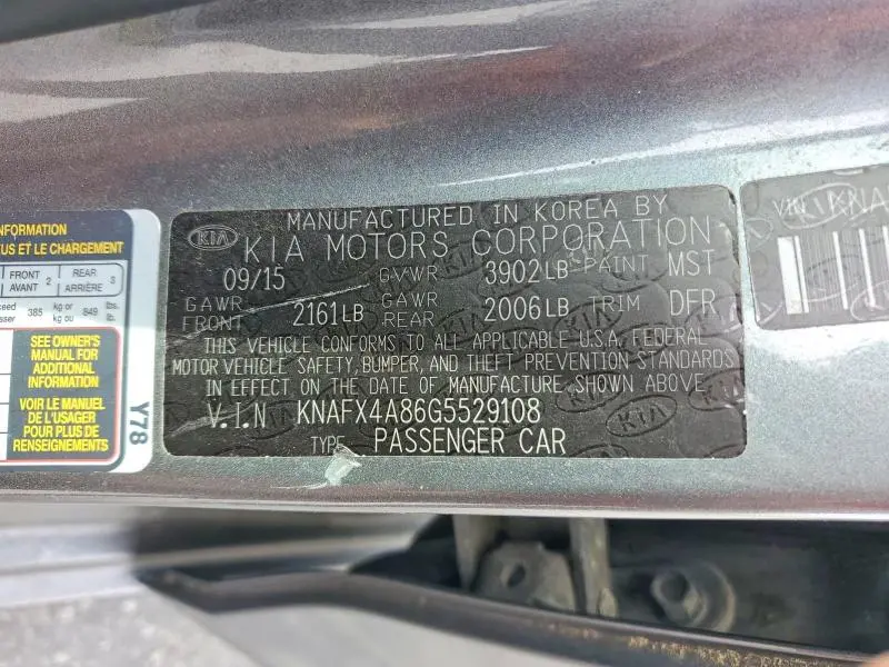 2016 KIA FORTE EX  
