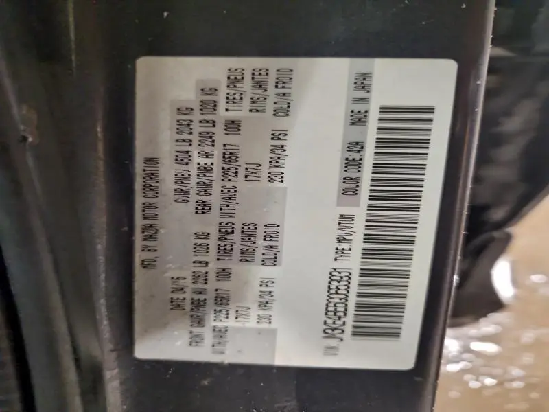 2016 MAZDA CX-5 SPORT  