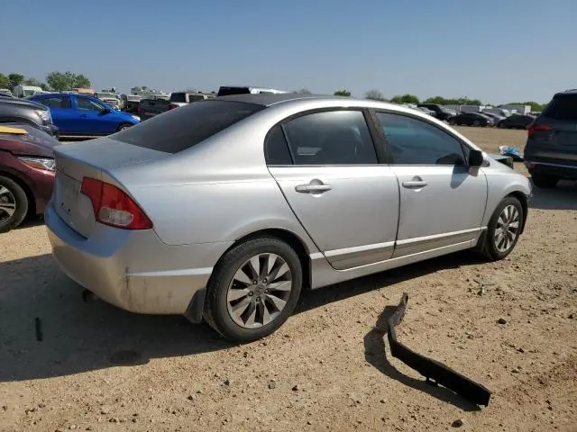 2011 HONDA CIVIC EX  
