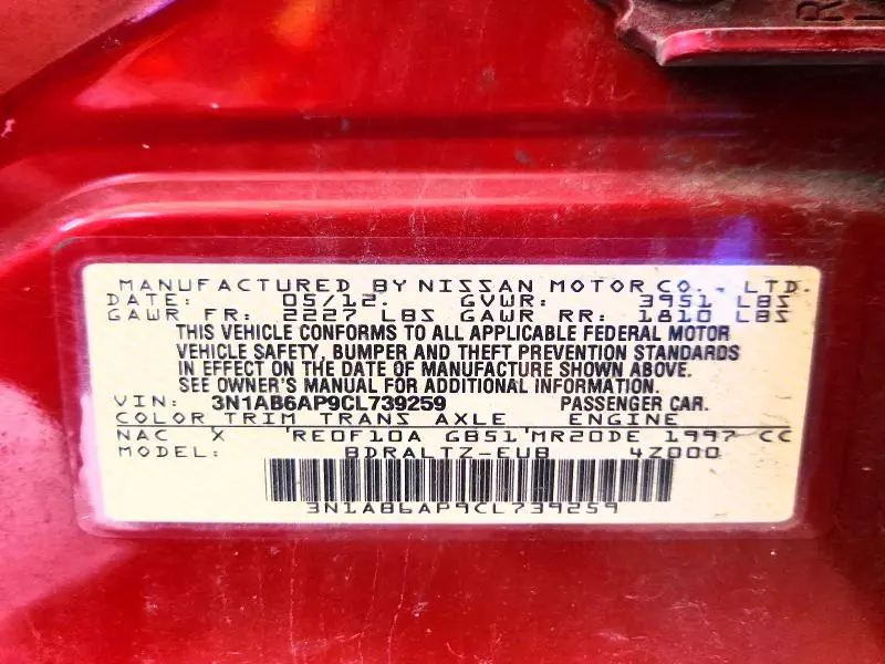 2012 NISSAN SENTRA 2.0  