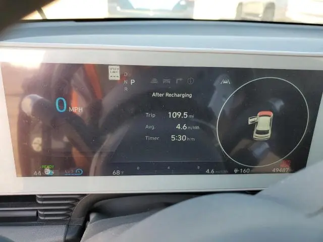 2022 HYUNDAI IONIQ 5 SE  