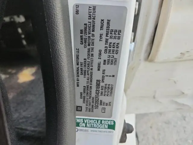 2012 CHEVROLET COLORADO LT  