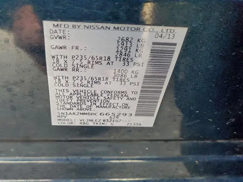 2013 NISSAN PATHFINDER S  