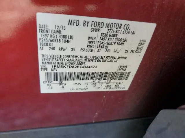 2014 FORD EXPLORER XLT  