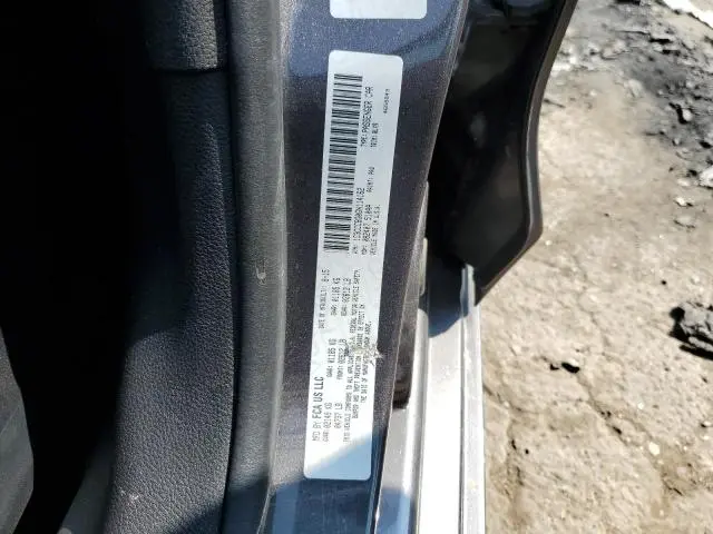 2016 CHRYSLER 200 S  