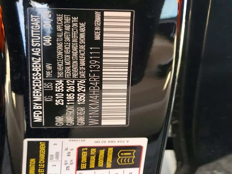 2024 MERCEDES-BENZ GLC 300 4MATIC  