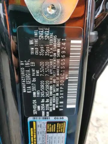 2025 KIA TELLURIDE EX