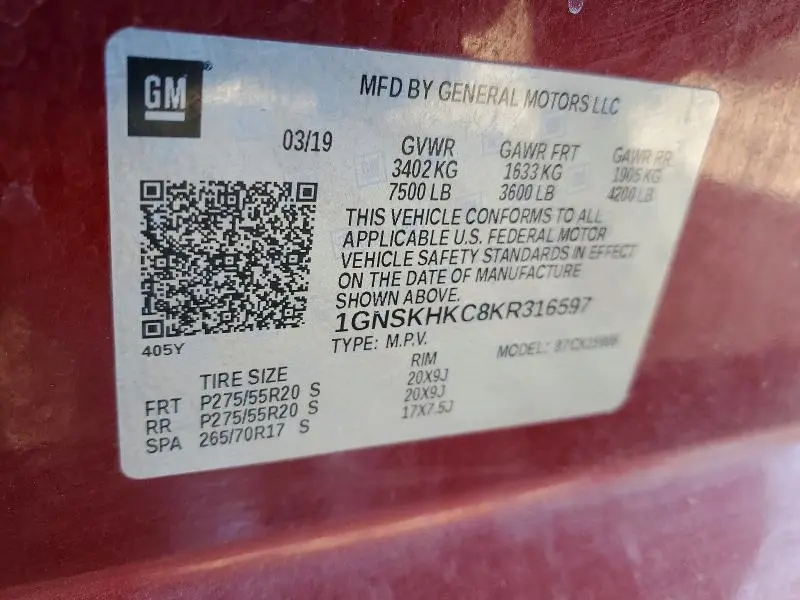 2019 CHEVROLET SUBURBAN K1500 LT  