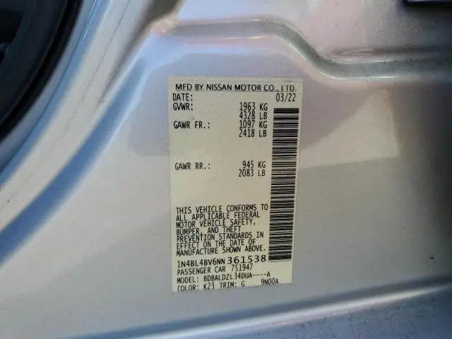 2022 NISSAN ALTIMA S  