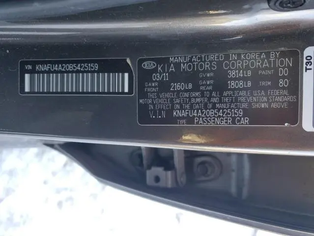 2011 KIA FORTE EX  