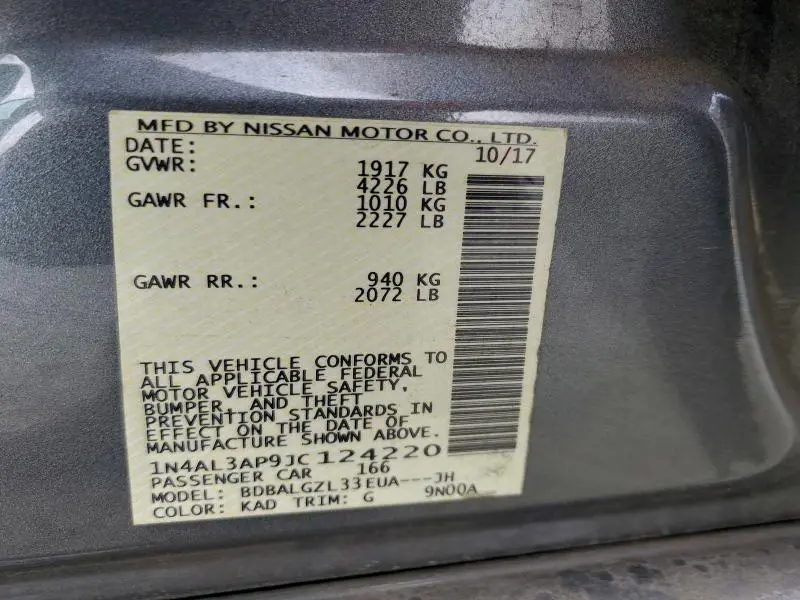 2018 NISSAN ALTIMA 2.5  