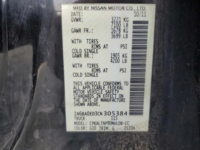 2012 NISSAN TITAN S  