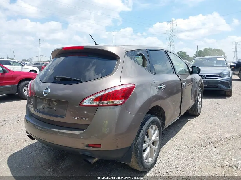 2014 NISSAN MURANO S