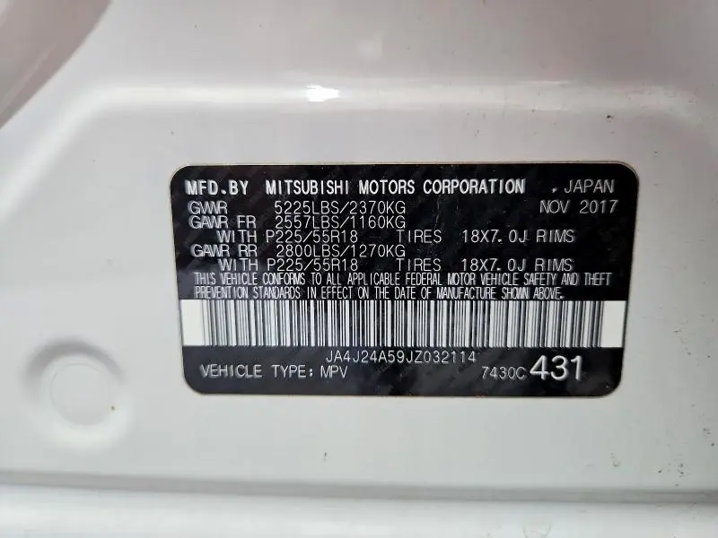 2018 MITSUBISHI OUTLANDER SE  