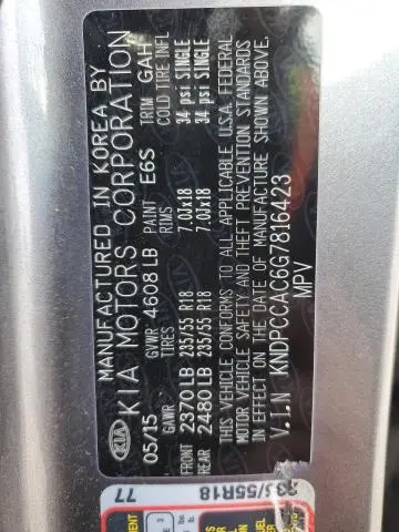 2016 KIA SPORTAGE EX  