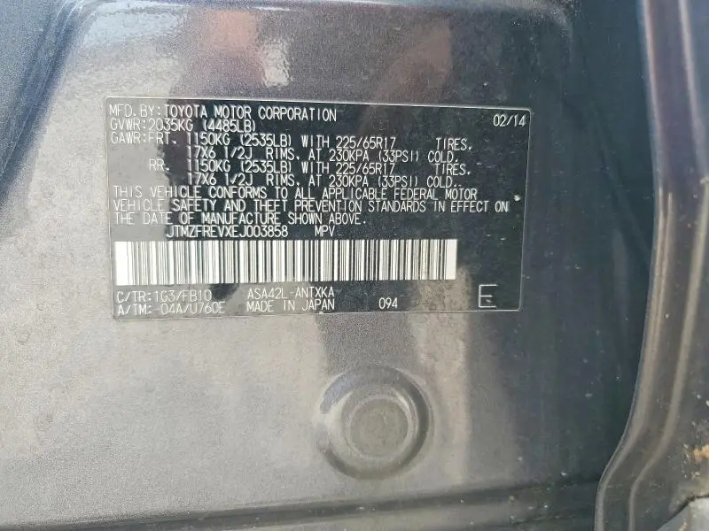 2014 TOYOTA RAV4 LE  