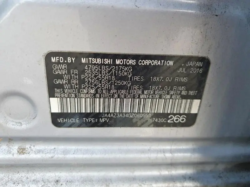 2016 MITSUBISHI OUTLANDER SE  